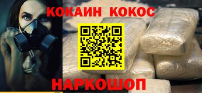 дистиллят марихуана Изобильный