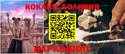 меф VHQ Ирбит