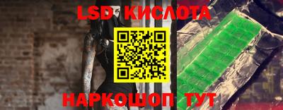 кокаин колумбия Ипатово