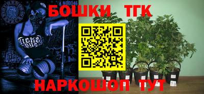 кокаин колумбия Ипатово
