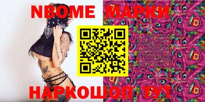 меф VHQ Ирбит