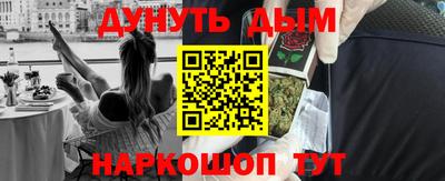 кокаин колумбия Ипатово