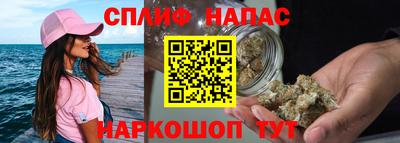 кокаин колумбия Ипатово