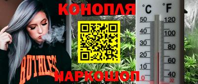 меф VHQ Ирбит