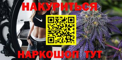 меф VHQ Ирбит