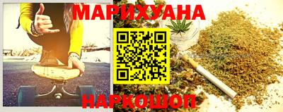 меф VHQ Ирбит