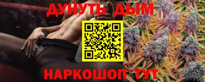 меф VHQ Ирбит