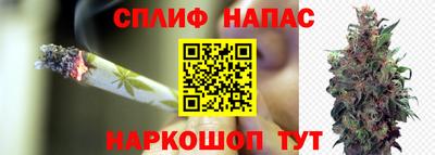 кокаин колумбия Ипатово