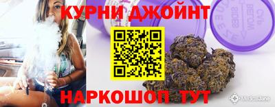 дистиллят марихуана Изобильный