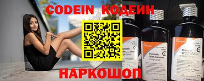 меф VHQ Ирбит