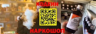дистиллят марихуана Изобильный