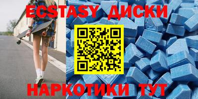 кокаин колумбия Ипатово