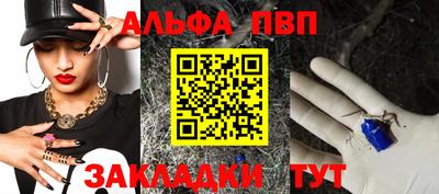 дистиллят марихуана Изобильный