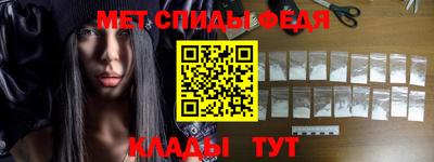 кокаин колумбия Ипатово