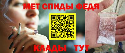 кокаин колумбия Ипатово