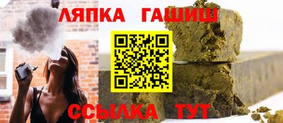 кокаин колумбия Ипатово