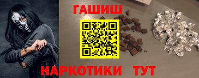 дистиллят марихуана Изобильный