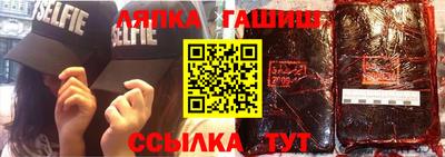 дистиллят марихуана Изобильный