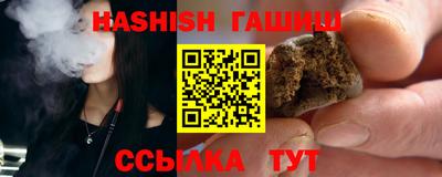 кокаин колумбия Ипатово