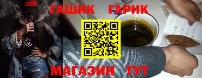 меф VHQ Ирбит
