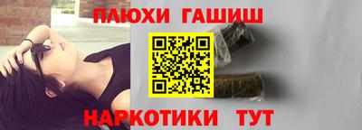 дистиллят марихуана Изобильный