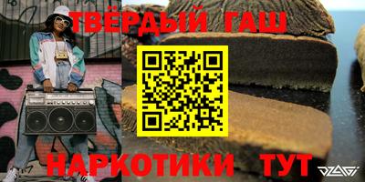 дистиллят марихуана Изобильный