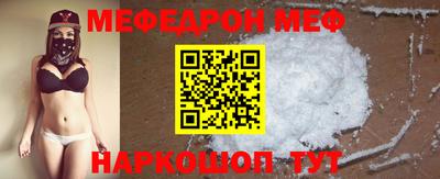 кокаин колумбия Ипатово