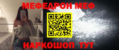 кокаин колумбия Ипатово