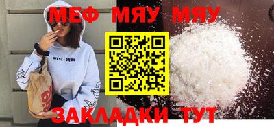 кокаин колумбия Ипатово